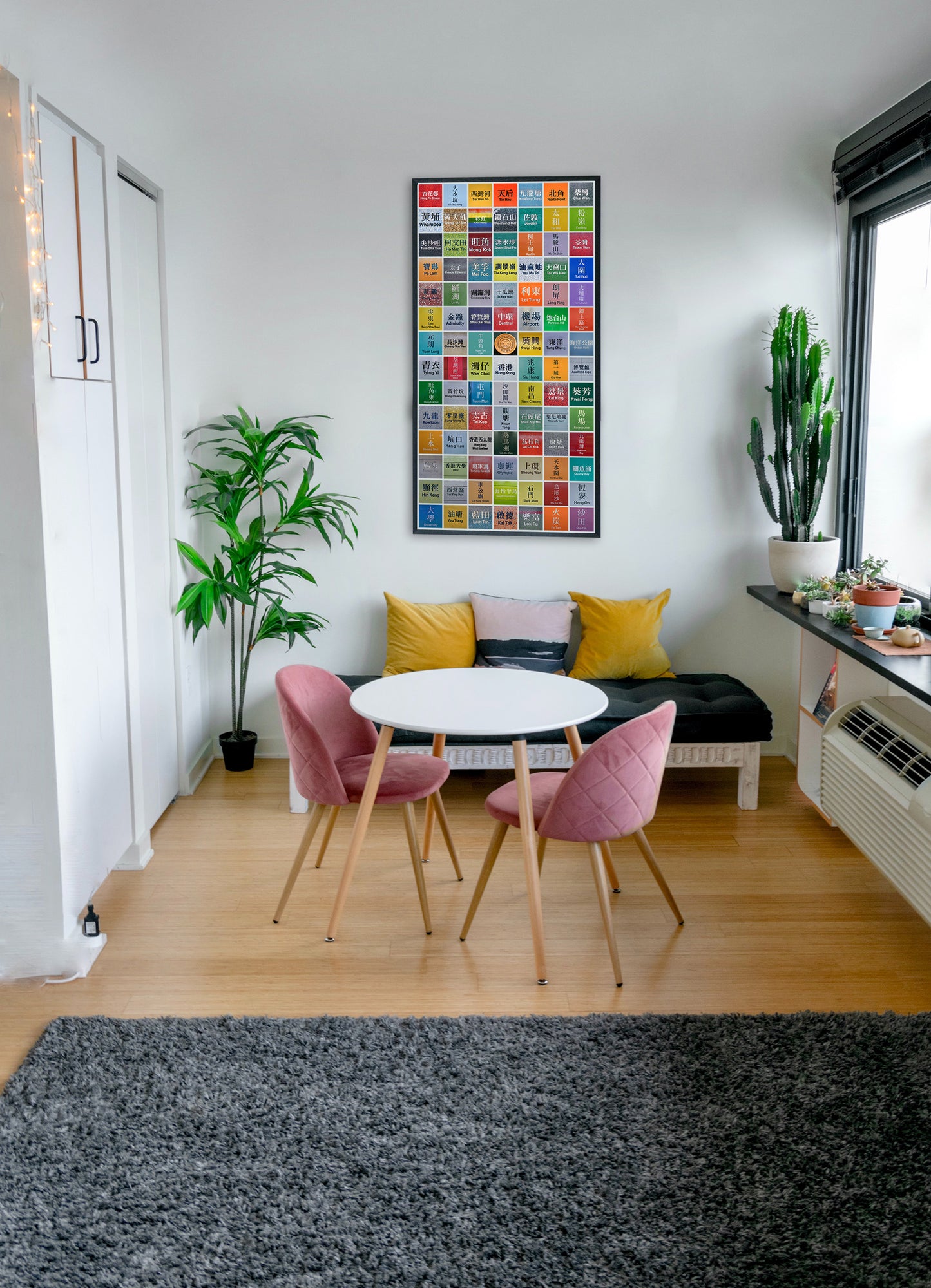 Hong Kong MTR Souvenir - Wall Print