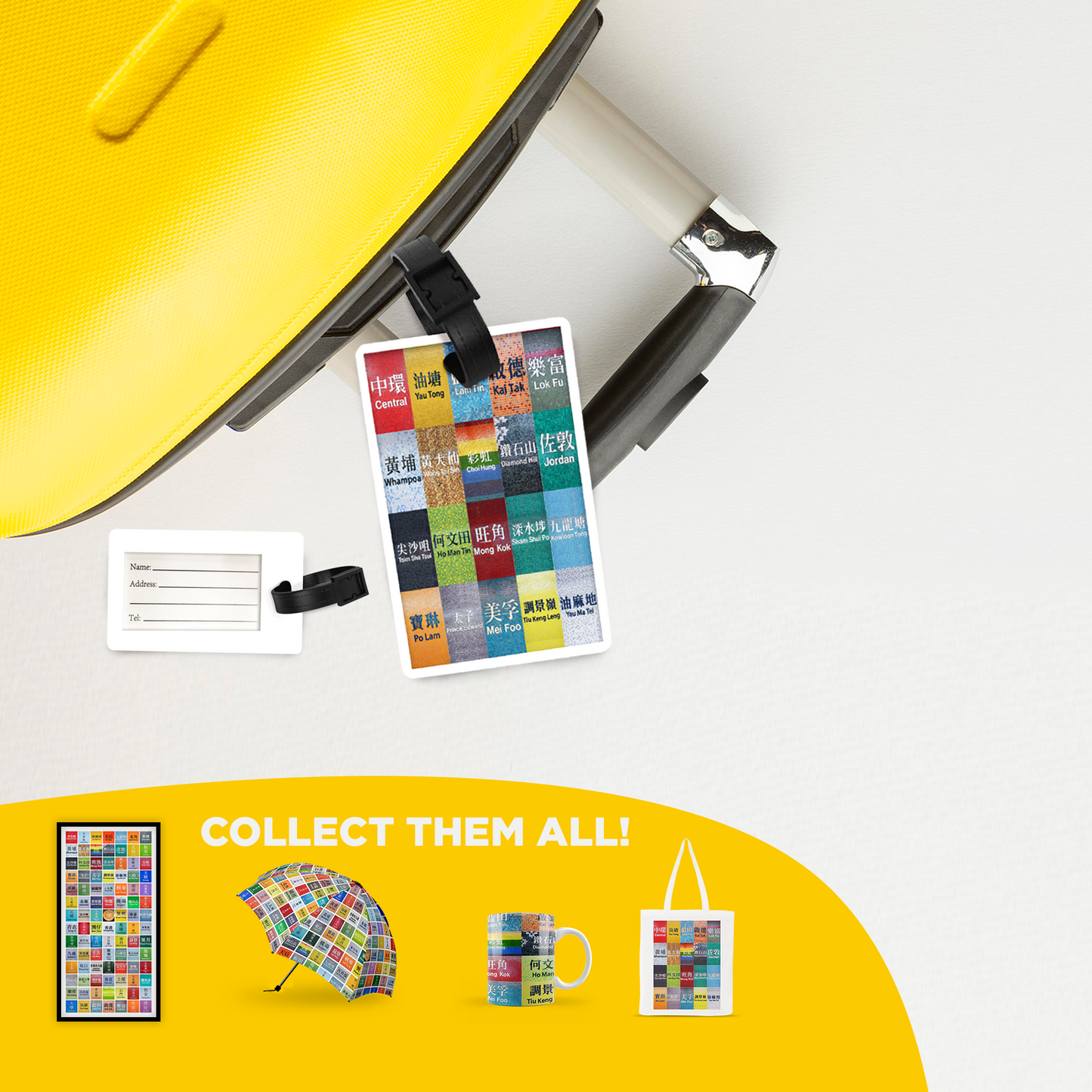 Hong Kong MTR Souvenir - Luggage Tag