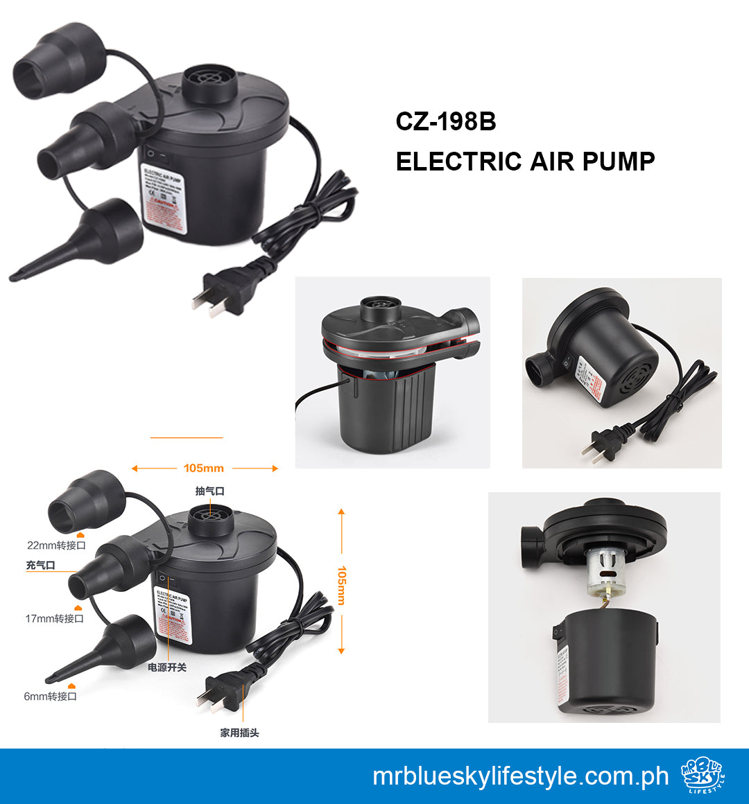 Electric Air Pump