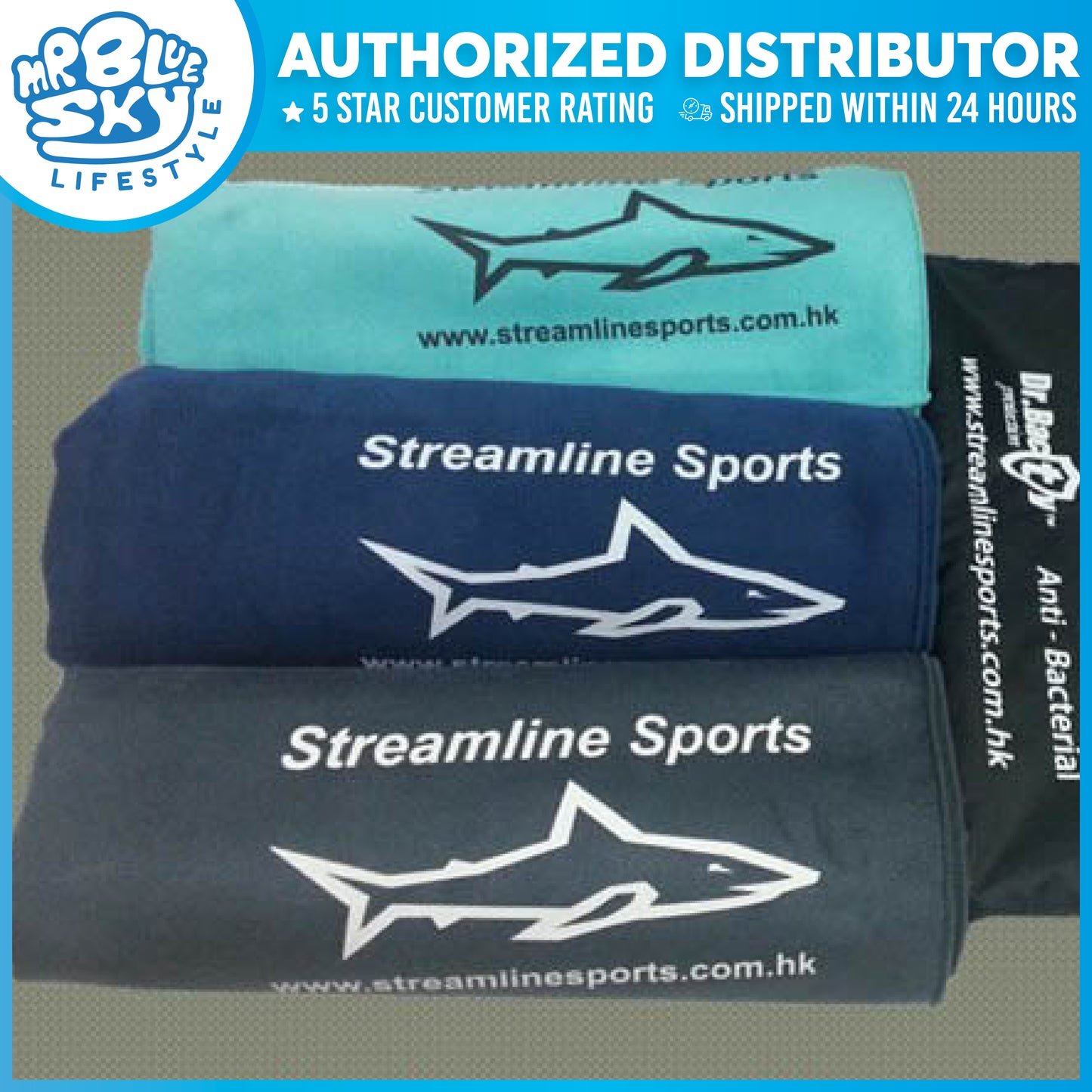 STREAMLINE SPORTS Super-absorbent Towel (Large)