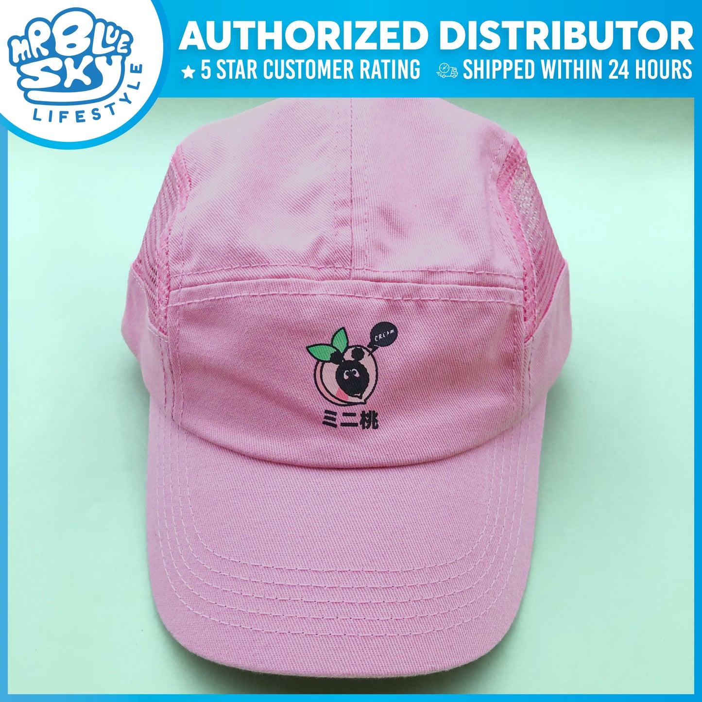 TRUCKER HAT CAP Mini Cream - Pink