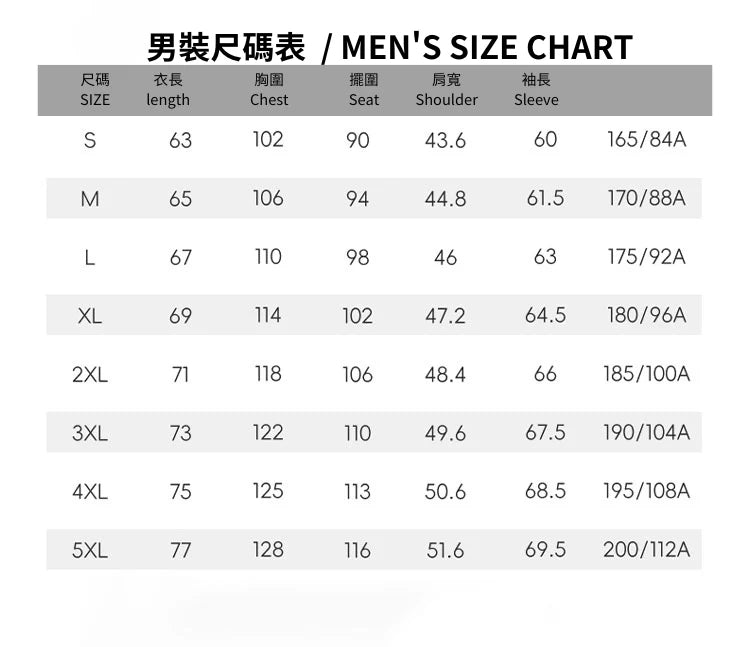 JOMA (Men) Activewear Jacket