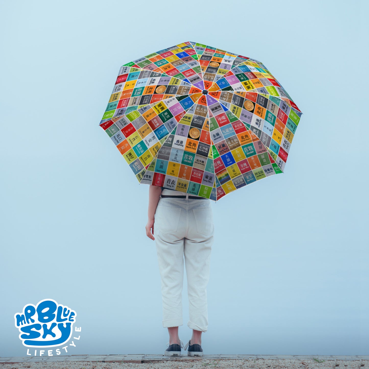 Hong Kong MTR Souvenir - Automatic Umbrella
