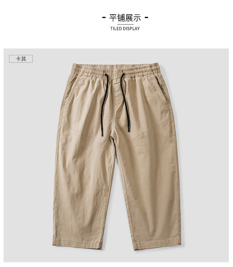 PANTS Men 01 Loose Capri Pants