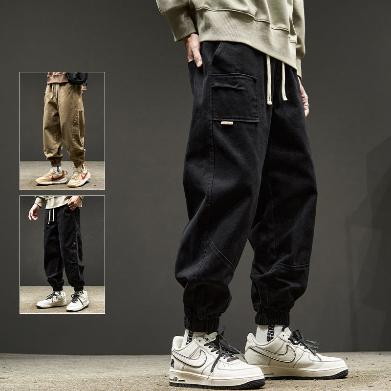 Jogger pants baggy sale