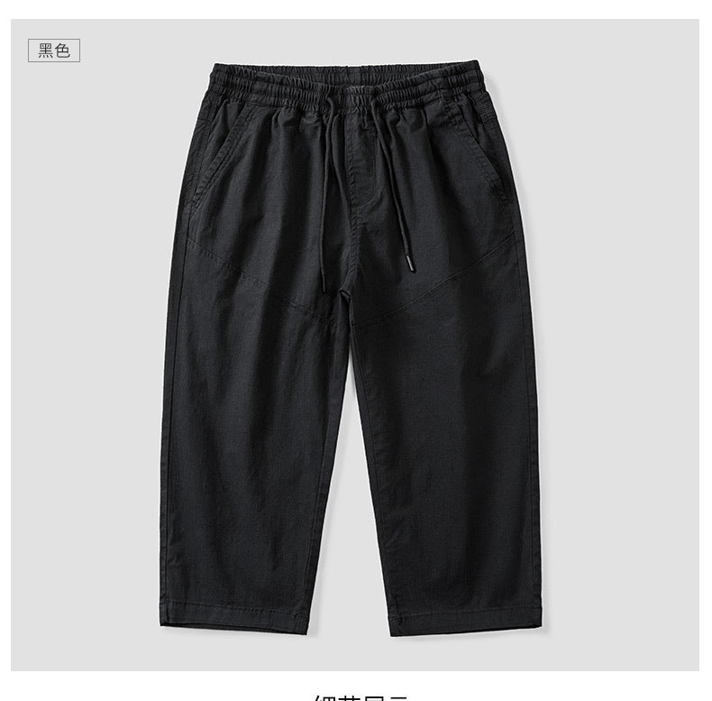 PANTS Men 01 Loose Capri Pants