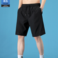 Casual Shorts (Basic)