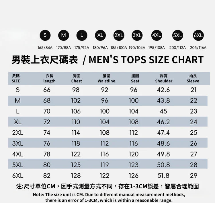 JOMA (Men) Activewear Training Shirt