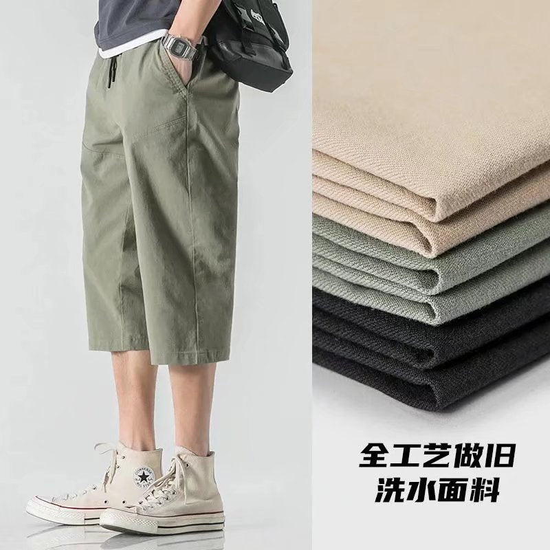 PANTS Men 01 Loose Capri Pants