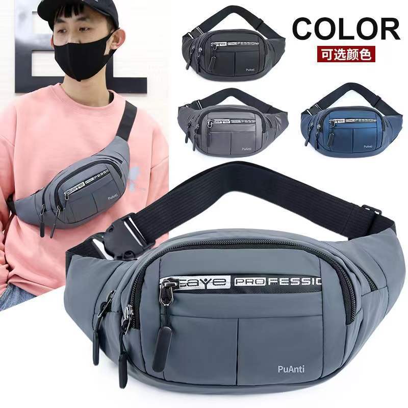 BAG 02 Fanny Pack Waist Crossbody Bag