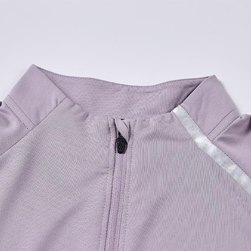 JOMA (Women) Training Jacket