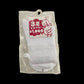 Kids Sport Socks