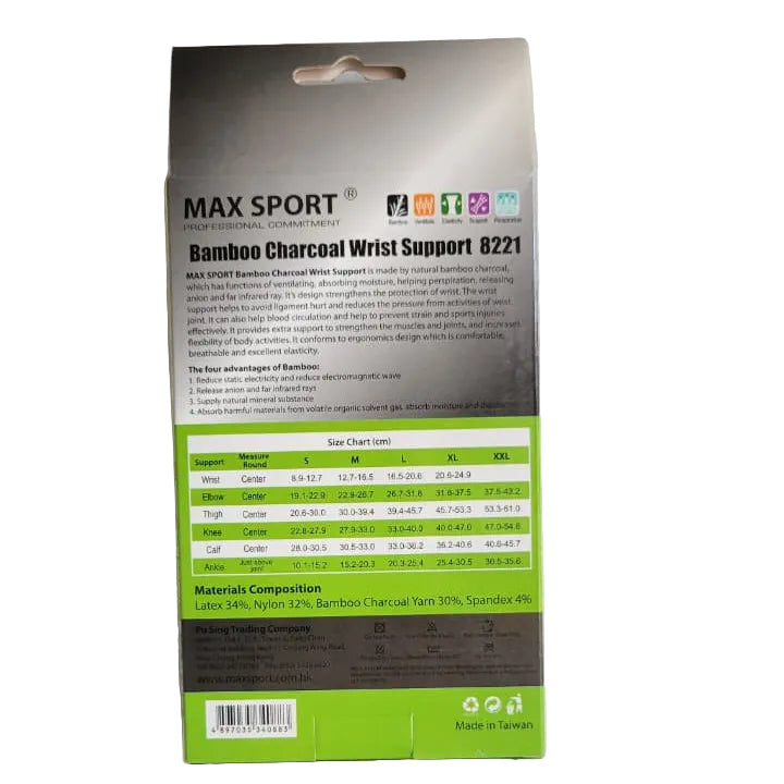 MAX SPORT Wrist Support (Plain Black)