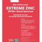 SUN ZAPPER Value Selection Lotion