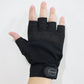 MAX SPORT Glove Support (Plain Black)