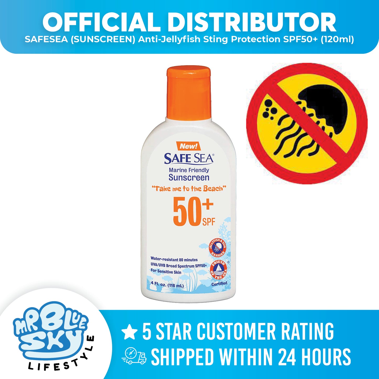 SAFESEA (SUNSCREEN) Anti-Jellyfish Sting Protection SPF50+ (120ml)