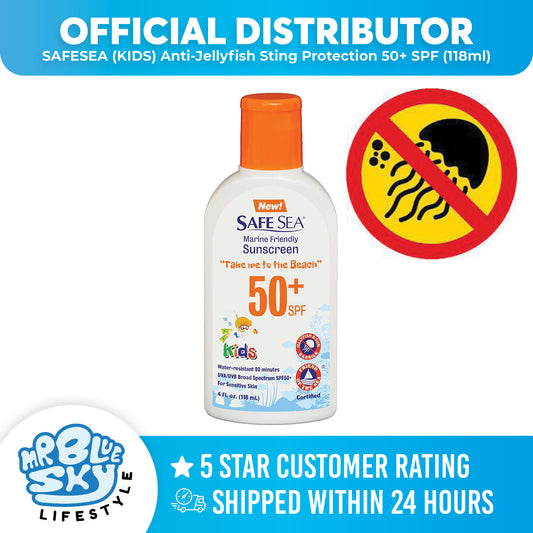 SAFESEA (KIDS) Sunscreen Anti-Jellyfish Sting Protection SPF50+ (118ml)