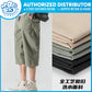 PANTS Men 01 Loose Capri Pants