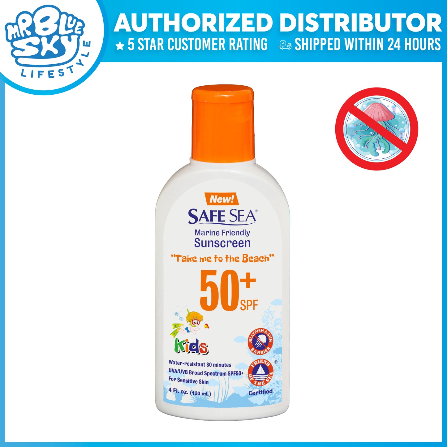SAFESEA (JUNIOR) Sunscreen Anti-Jellyfish Sting Protection SPF50+