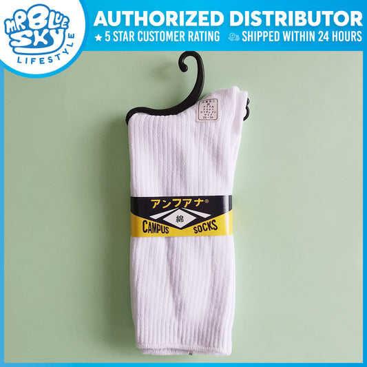 CAMPUS Sports White Long Socks