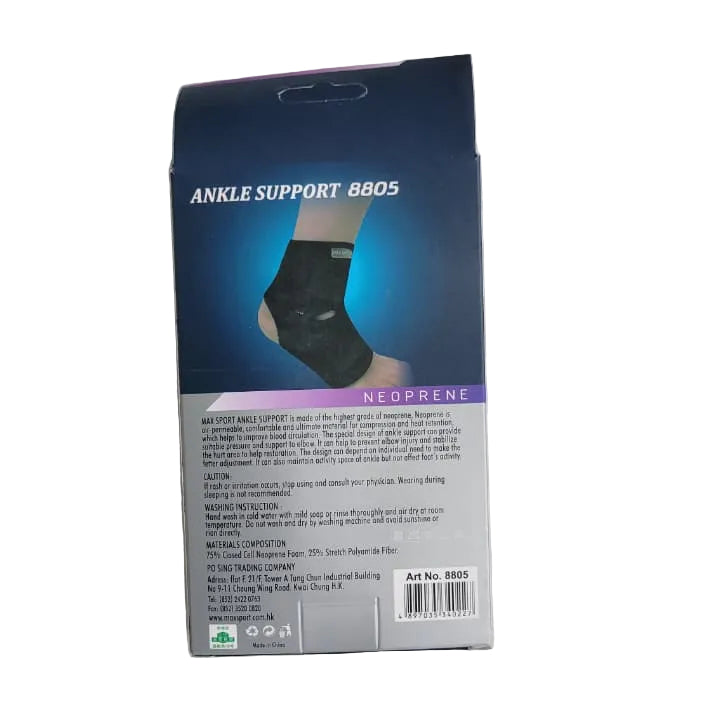 MAX SPORT Ankle Support Neoprene (Plain Black)
