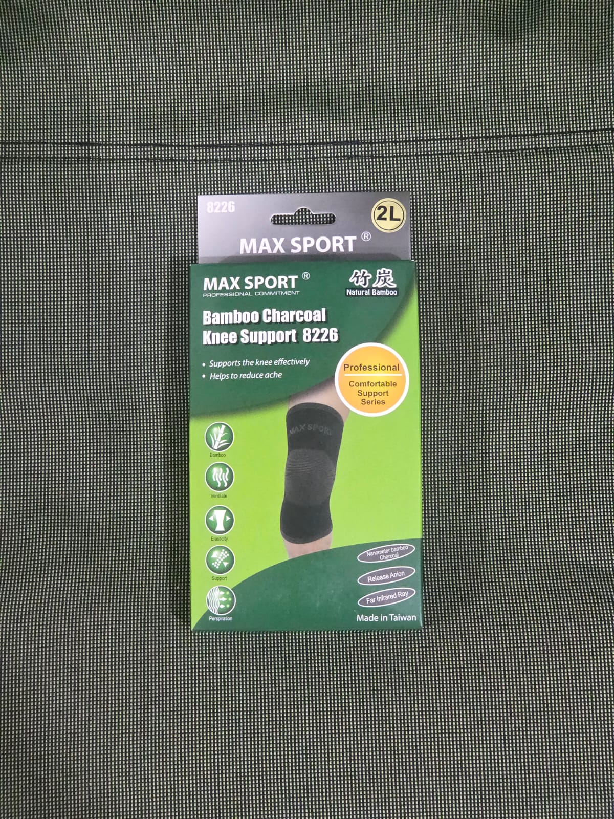MAX SPORT Knee Support (Plain Black)