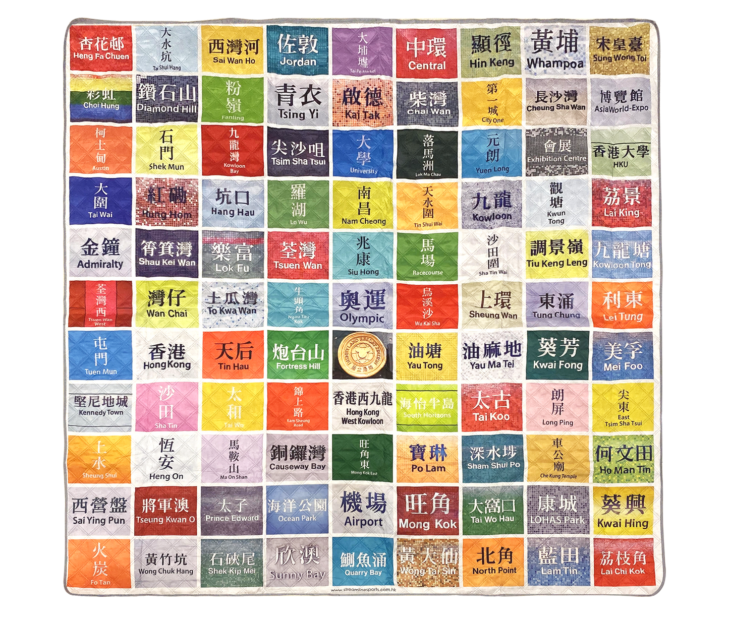 Hong Kong MTR Beach Picnic Mat