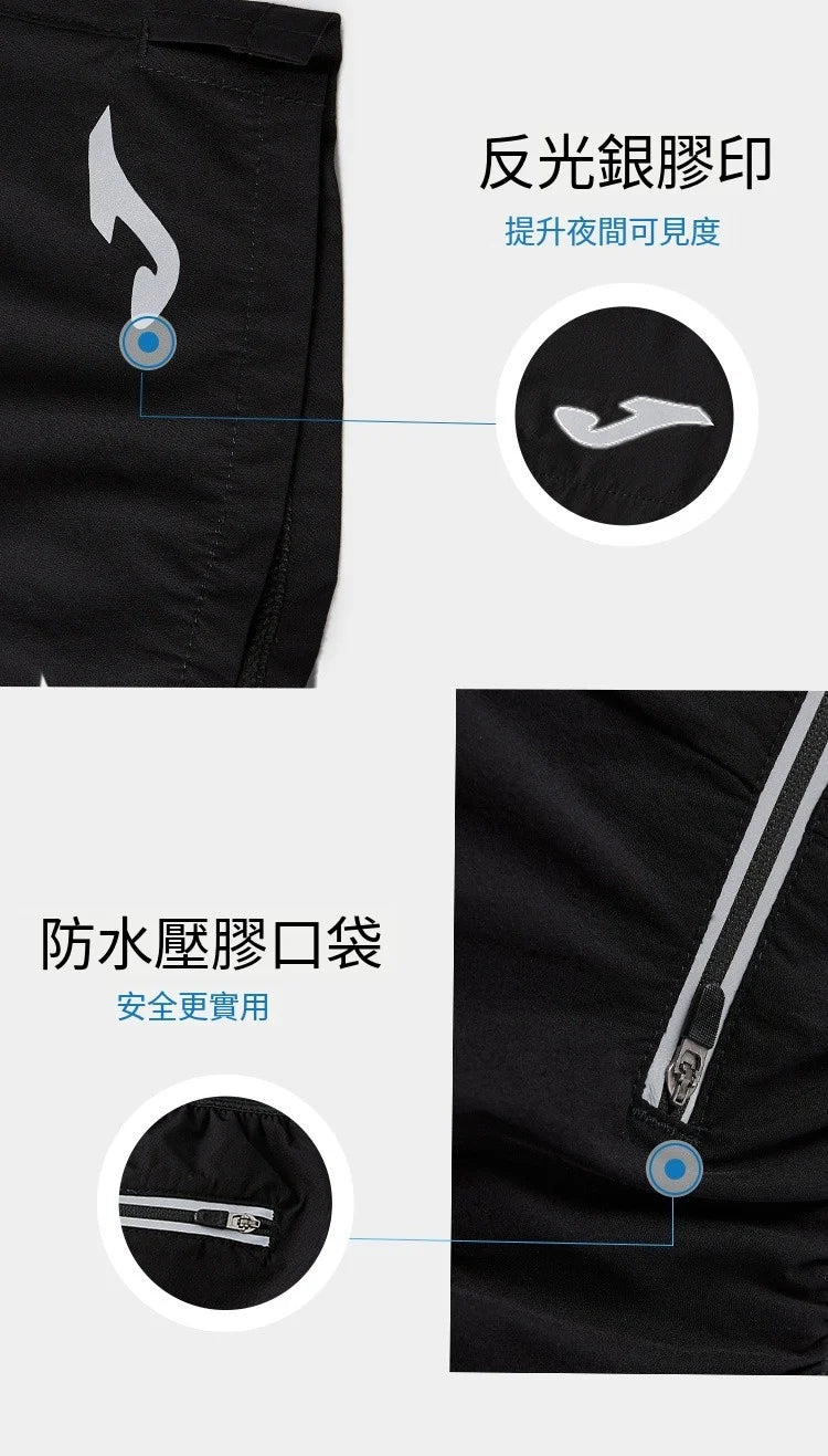 JOMA (Women) Activewear Running Shorts