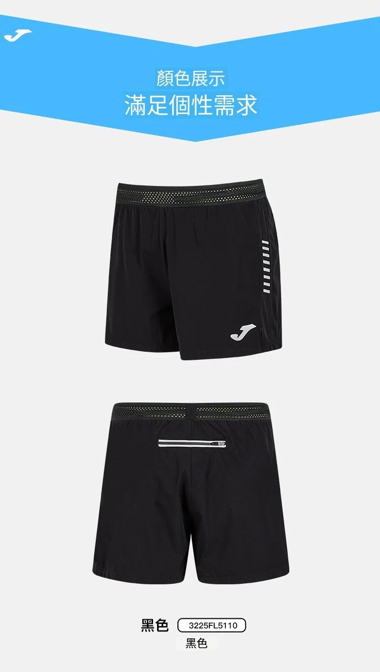 JOMA (Women) Activewear Running Shorts