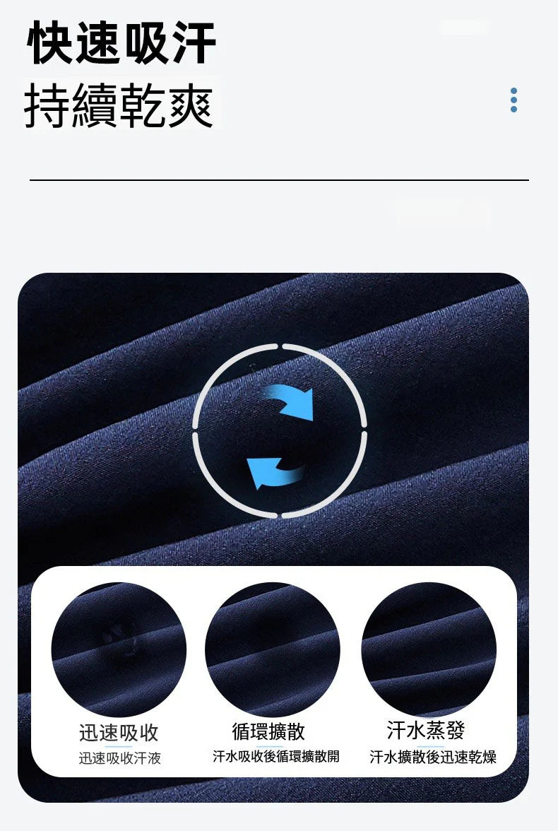 JOMA (Men) Activewear Shorts