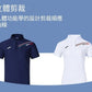 JOMA (Women) Activewear Polo Shirt