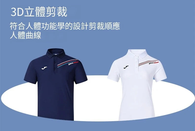 JOMA (Women) Activewear Polo Shirt