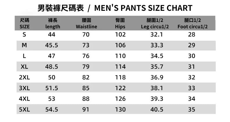 JOMA (Men) Swimming Shorts Jammers
