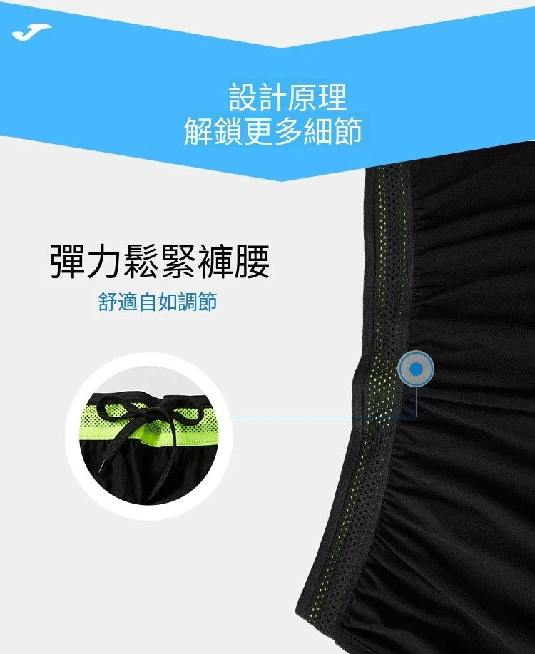 JOMA (Women) Activewear Running Shorts